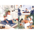 YOGA, CATS AND COFFEE: PEACE OF MIND PUZZLE 1000 el. TREFL 10695 UFT