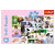 KOCI ŚWIAT PUZZLE 60 EL TREFL 17332